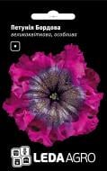Насіння LedaAgro петунія Бордова 10 шт. (4820119797327)