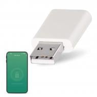 Розумний дім