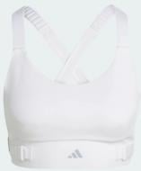 Бра Adidas FASTIM L HS BRA IM7706 р.S-C/D белый