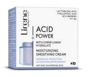 Крем день-ночь Lirene Acid Power с лактобионовой кислотой 50 мл