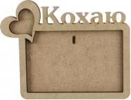 Набор заготовок Рамка Кохаю, 2 шт. Rosa Talent