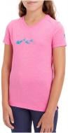 Футболка McKinley Zorma III 422094-901911 р.128 розовый