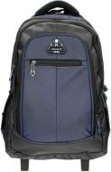 Рюкзак Enrico Benetti Barbados 43 л черный с синим 62024622