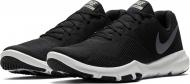 Кроссовки мужские Nike FLEX CONTROL II 924204-010 р.45,5 черные