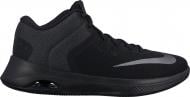 Кросівки чоловічі Nike AIR VERSITILE II NBK AA3819-002 р.40,5 чорні