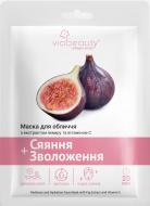 Маска тканинна для обличчя VIA Beauty Сяяння та Зволоження 30 г