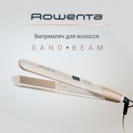 Выпрямитель для волос Rowenta Sand Beam SF4633F0