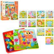 Набор для занятий мозаикой Limo Toy SK 0005