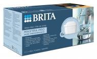 Набір картриджів BRITA MXPro Pure Performance All-in-1 6 шт. (1051761B)