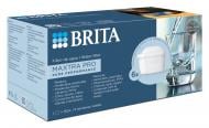 Набор картриджей BRITA MXPro Pure Performance, 4 шт Набор картриджей BRITA MXPro Pure Performance, 4 шт