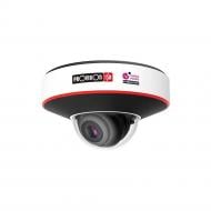 IP-камера Provision-ISR 5 Мп DMA-350IPSN-28-V4 (2.8 мм) антивандальная со встроенным микрофоном и видеоаналитикой
