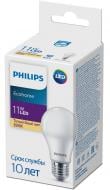 Лампа светодиодная Philips EcoHome 11 Вт A60 матовая E27 90-250 В 3000 К 929002299217