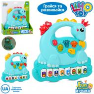 Игрушка музыкальная Limo Toy пианино Динозавр FT 0057