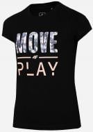 Футболка 4F HJL22-JTSD006-20S р.152 чорний