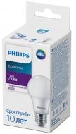 Лампа світлодіодна Philips EcoHome 7 Вт A60 матова E27 90-250 В 4000 К 929002298717