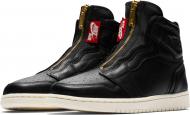 Кроссовки женские демисезонные Jordan WMNS AIR JORDAN 1 HIGH ZIP AQ3742-016 р.38 черные