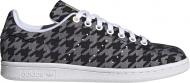 Кросівки жіночі Adidas STAN SMITH W FW2459 р.37 1/3 білі