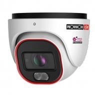 IP-камера Provision-ISR 4 Мп DH-340ADN-MVF-V4 (2.8-12 мм)