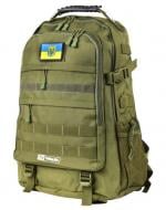 Спортивні аксесуари