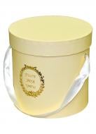 круглая желтая 20,2х20,2 см