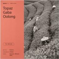 Чай улун GoodWine Габби Топаз 50 г (D1582)
