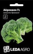 Насіння LedaAgro капуста броколі Айронмен F1 10 шт. (4820119791080)