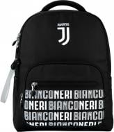 Рюкзак KITE Education jv20-770m