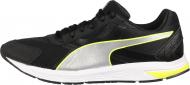 Кроссовки Puma Valor II 36243204 р.9,5 черный Кроссовки Puma Valor II 36243204 р.9,5 черный