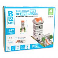 Конструктор із міні-цеглинок Strateg BLOCKY Мостова Цитадель 31026