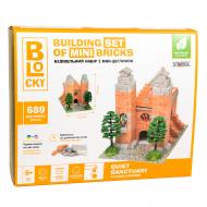 Конструктор із міні-цеглинок Strateg BLOCKY Затишна Святиня 31010