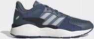 Кроссовки мужские зимние Adidas CRAZYCHAOS FW2785 р.42 серые с синим