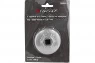 Съемник масляного фильтра Forsage крышка'' 64 мм х 14 гр