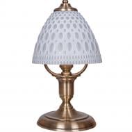 Настольная лампа Фабрика Світла Луч 1x60 Вт E14 латунь ННБ 210-1х60-014
