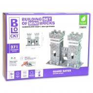 Конструктор із міні-цеглинок Strateg BLOCKY Вартова Брама 31007