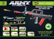 Оружие игрушечное Senye пластиковый автомат 70х5,5х31,5 см SY003-1