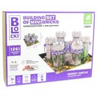 Конструктор із міні-цеглинок Strateg BLOCKY Лицарський Замок 31005