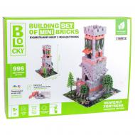 Конструктор із міні-цеглинок Strateg BLOCKY Піднебесна Фортеця 31004