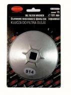 Головка-съемник масляного фильтра Rock FORCE ''крышка'' 95мм х 15гр, в блистере Головка-съемник масляного фильтра Rock FORCE ''крышка'' 95мм х 15гр, в блистере