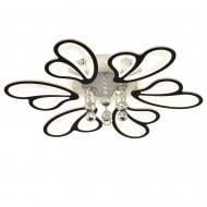 Люстра светодиодная Victoria Lighting 120 Вт коричнево-белый Lemongrass/PL6