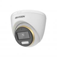 Видеокамера Hikvision HD-TVI 2 Мп DS-2CE70DF3T-PF (3.6 мм) ColorVu