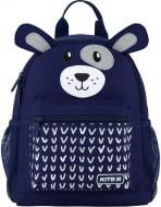 Рюкзак KITE Kids k20-534xs-3