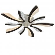 Люстра светодиодная Victoria Lighting 100 Вт коричнево-белый Archer/PL5