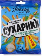 Сухарики Jokers пшенично-ржаные Сметана и зелень Big pack 100 г