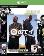 Игра Sony EA SPORTS UFC 4 (Xbox, английская версия)