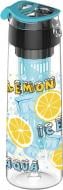 Бутылка спортивная Renga Atlas Lemon 730 мл с инфузером 900028 L