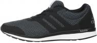 Кроссовки Adidas BY2588 р.45 1/3 Кроссовки Adidas BY2588 р.45 1/3