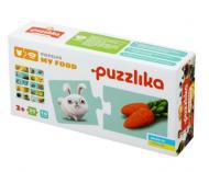 Іграшка-пазл Левеня Моя їжа