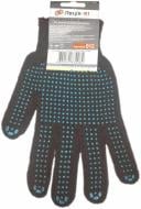 Перчатки Лоція-91 с покрытием ПВХ точка XL (10) 012