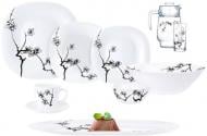 Сервіз столовий Luminarc Carine Ming black 46 предметів на 6 персон N8588