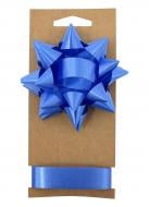 Лента для упаковки бантик и лента 1533 2 см 2 м синий